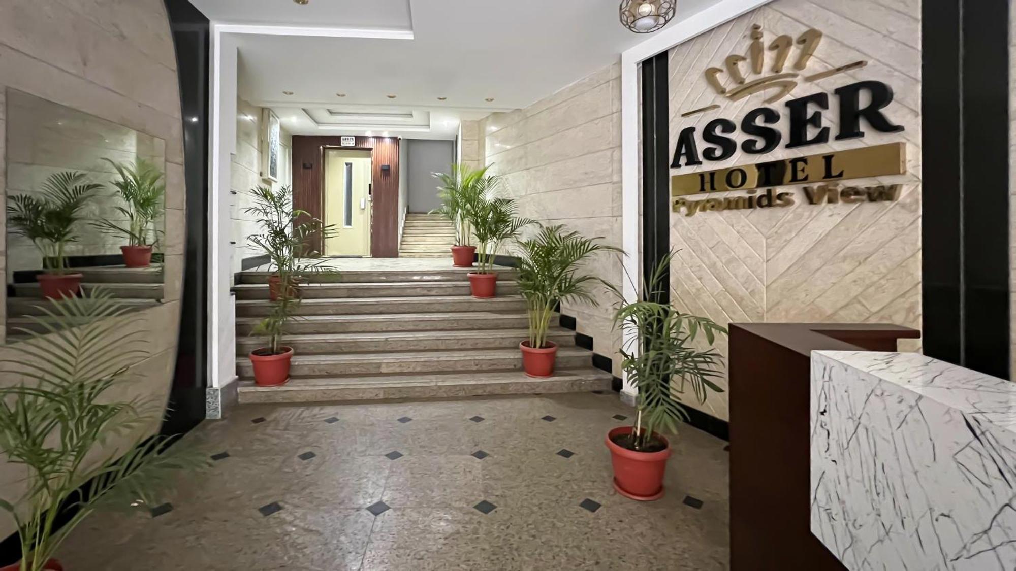 New Asser Hotel Pyramid Kafret el-Gabal Dış mekan fotoğraf